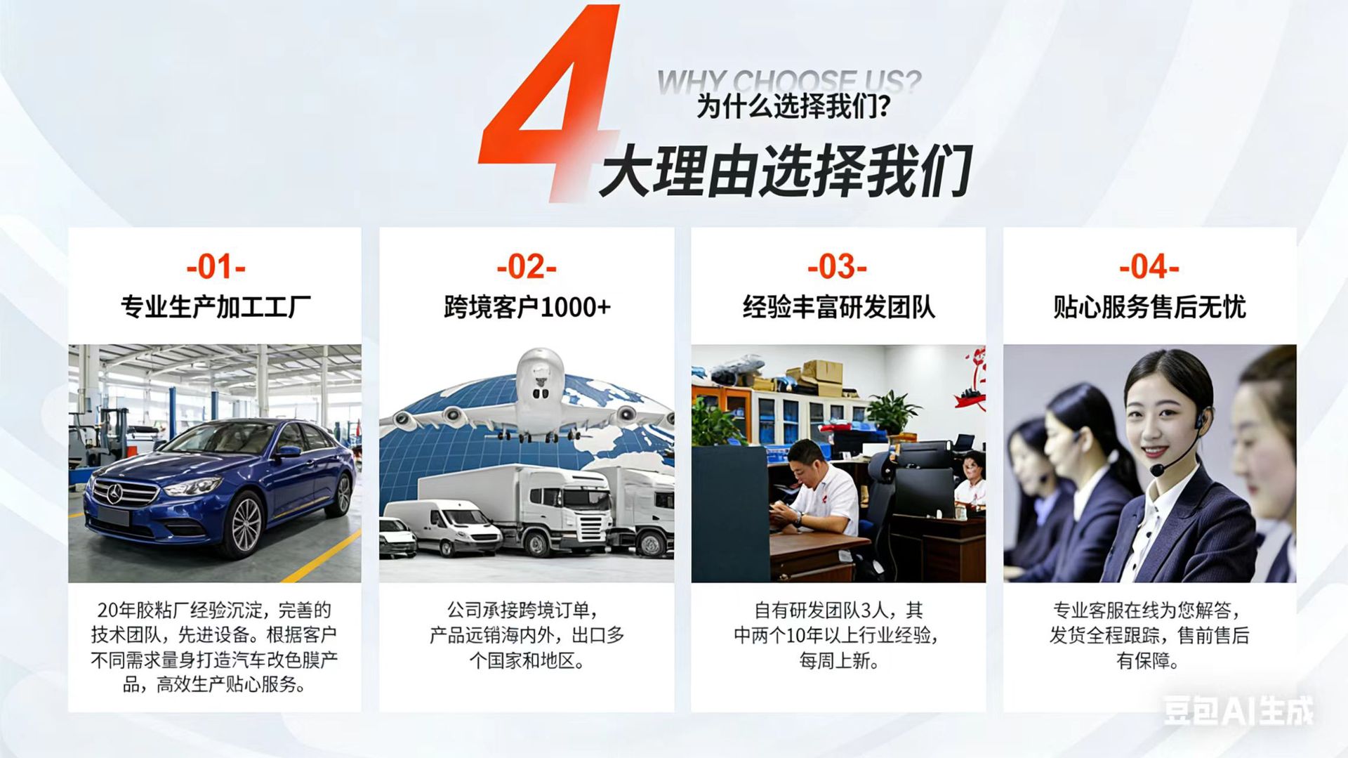 Car PET simulated forged 6D carbon fiber black hood and roof sticker, motorcycle matte diamond black color change film