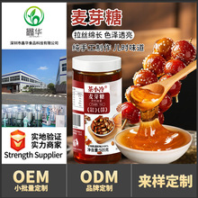 ��С����ѿ��505g���������ֹ����ǝ{ճ�����z�Ǻ決��Ʒԭ�����l