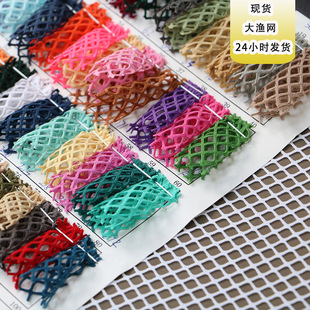 ��ɫ�F؛�찱�ߏ���W�׾W�۲� �������ξW�۲��ĽǾW���������l