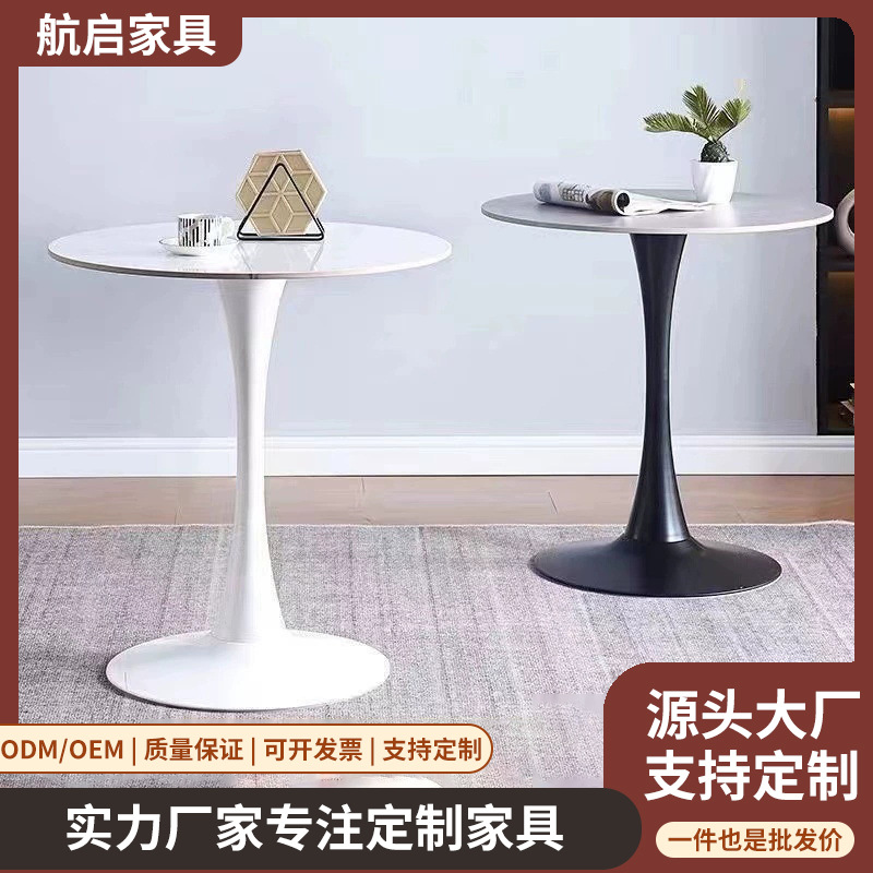 Small Round Table for Balcony Leisure, Home Use, Multi-Size Tulip Dining Table, Convenient Coffee Table for Living Room Meetings