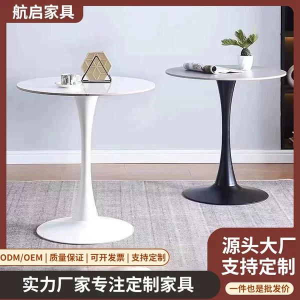 Small Round Table for Balcony Leisure, Home Use, Multi-Size Tulip Dining Table, Convenient Coffee Table for Living Room Meetings