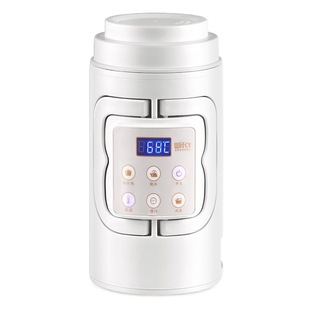 Factory direct portable travel electric kettle multifunctional stew electric Cup hotel insulation kettle