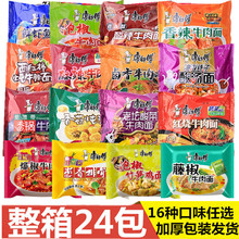 ��������������b��������t������ţ����˶��ζ�M�ϻ����ʳƷ