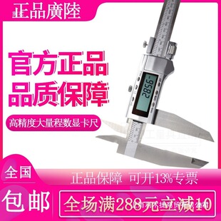 �V� �L�� �p��צ����0-300/400/500/600/800mm����Θ˿���