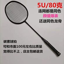 �S�� ̼����ë�� ��̼�w�S������Ůһ�w�ĳ����ʹ�����Ӗ����