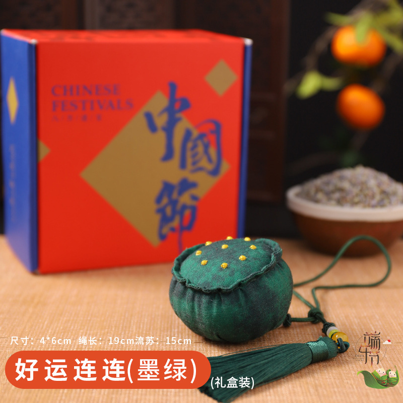 Bolsita del Festival del Bote del Dragón Bolso Bolso Bolso Bolso Examen de ingreso a la universidad Título de la lista de oro Bolso colgante para automóvil Bolso de caqui Bolsita de ajenjo Repelente de mosquitos