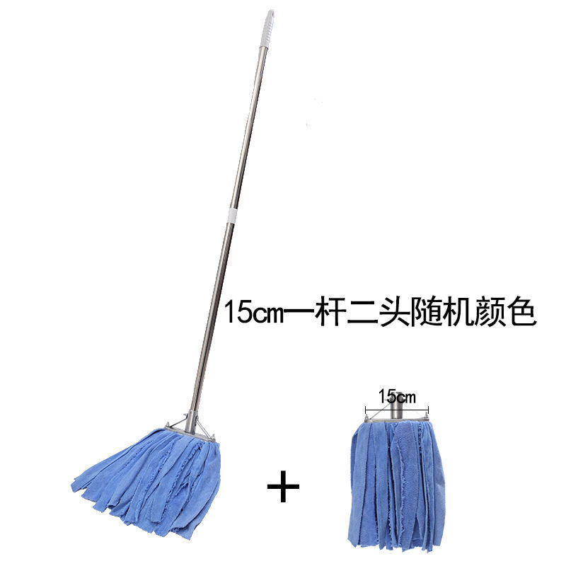 철제 프레임 15cm 테리 천 임의 색상 1개 2개