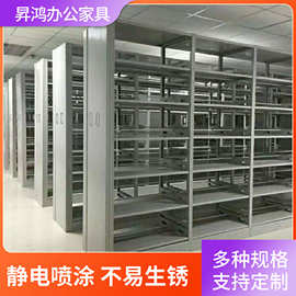 书架钢制书店学校阅览室书籍档案架置物架图书放书收纳架书柜