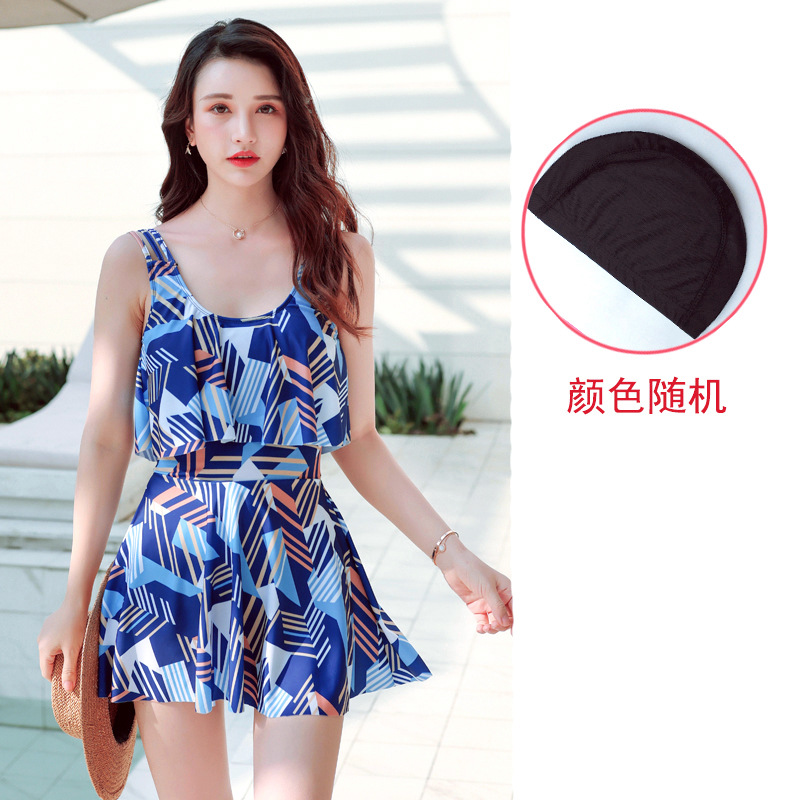 4130-블루 스트라이프 수영복 + 수영모