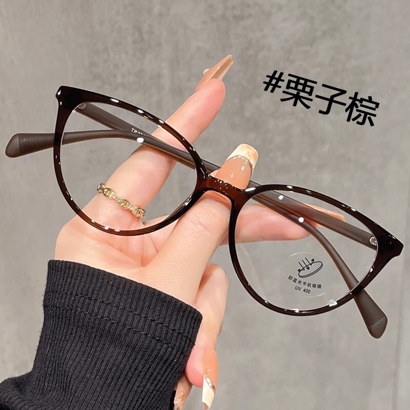 茶色のキャットアイ近視メガネ、丸顔向けの度付きレンズを装備可能、痩身、ブルーライト防止、メイクなしのアイフレーム|undefined
