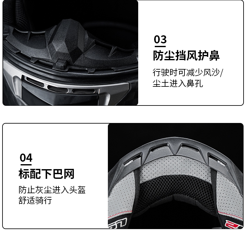 LS2FF396 Motorcycle Helmet 12K Full Carbon Fiber Anti-Fog Visor