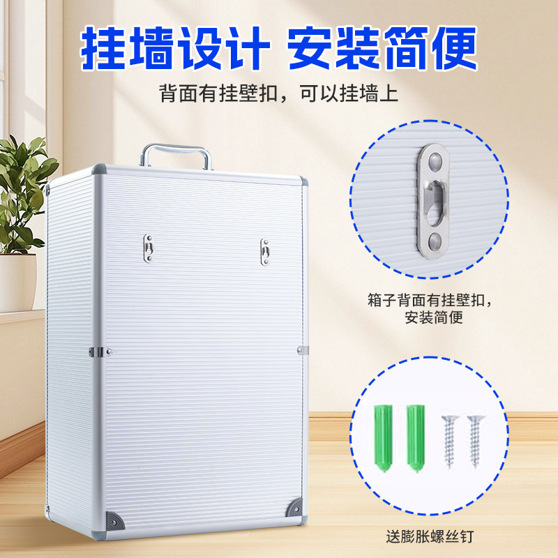 带锁手机柜手机保管箱壁挂式存放柜公司保管柜寄存箱学生手机箱|undefined