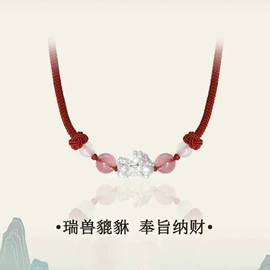 项链;手链;戒指