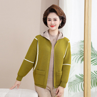Spring Mother's Clothing Knitted Style Top 4050 Years Old Fashionable Middle-Aged and Elderly Women's Short Detachable Hooded Jacket