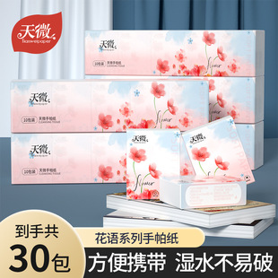 50���������H�w���g��������ݱ�ݳ����bԭ��ľ�{����������