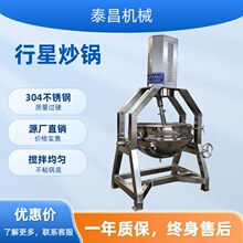 304���P䓲�ݮ�u�����O�仨��֥���u���賴偗���𻨸���򔇰�