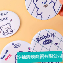 ����С�RŮ�S�������yС�A�R�ӿ�ͨŮ�W���������y�R�ڴ��l���l