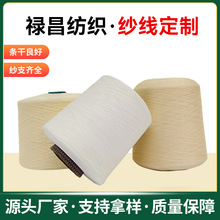 �����޼�������3/80 6��z66��z28�޼����������ܛ��ɫ�M�Cᘿ�