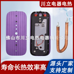 Steam heating body handheld ironing machine generator electric heating die casting aluminum heating body cavity heating generator