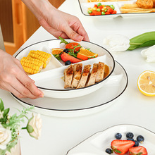 分格餐盘陶瓷控制饮食早餐盘儿童定量轻食餐具三格圆盘五格方盘