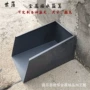 地面裂缝铝合金簸箕