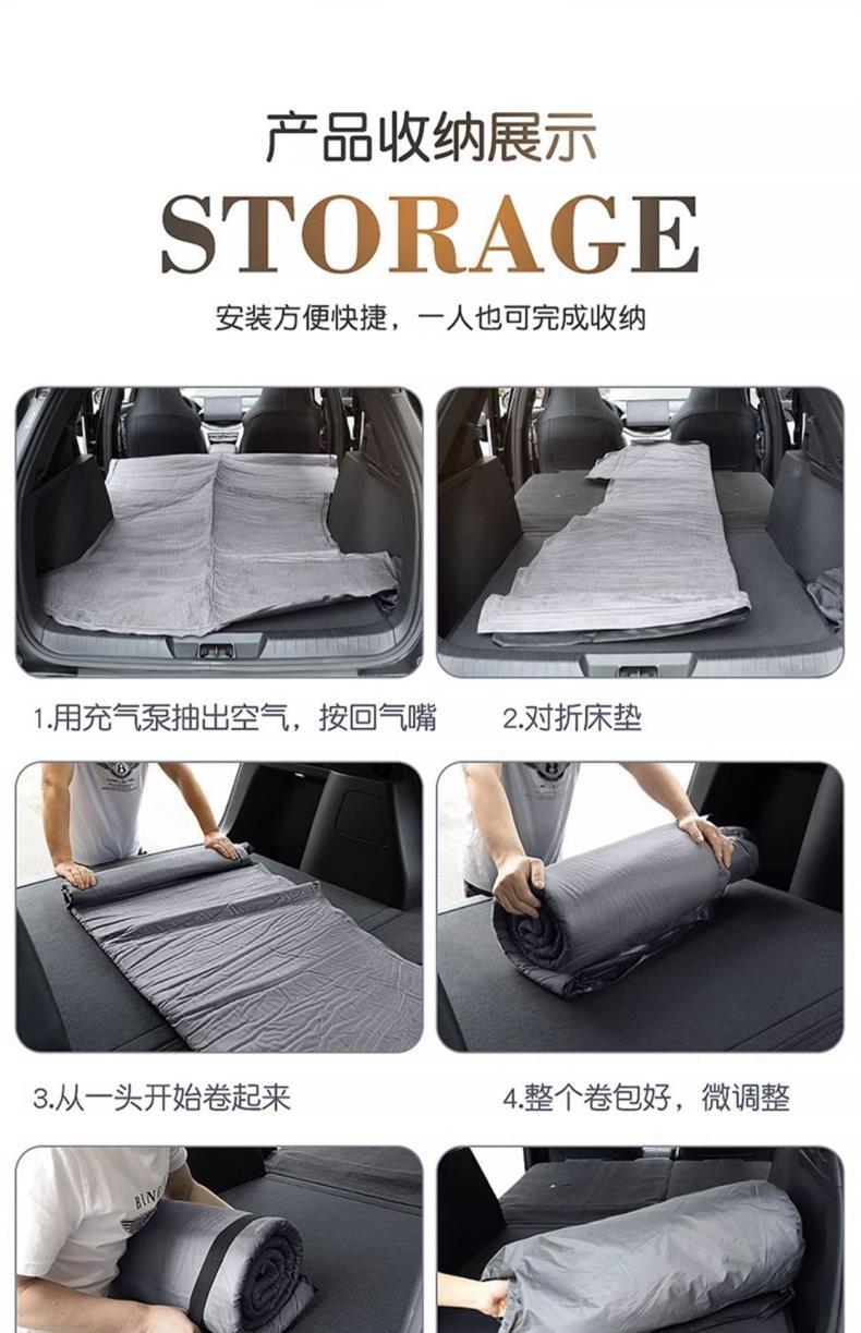 Special Mattress for Zero Run C11, No Inflation Required, 24 Models of Car Inflatable Mattress, Trunk Sleeping Pad, Rear Memory Foam Bed