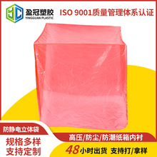 PE���� �ۼtɫ���o����w�� ͸��PE���o��ش�̖���״�