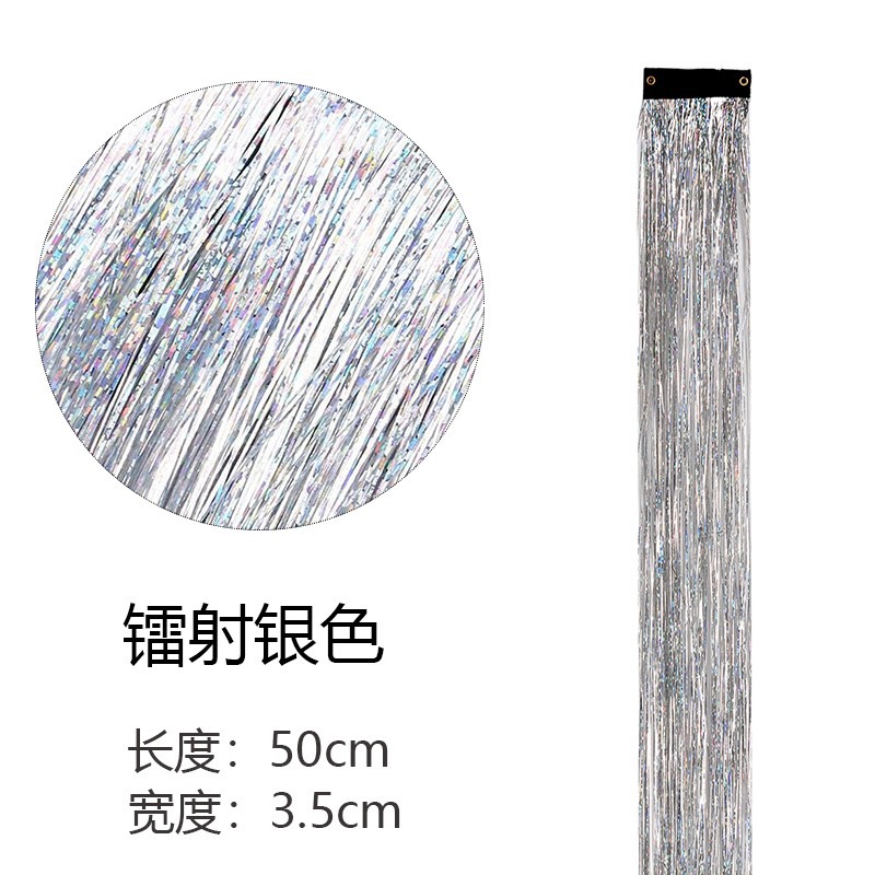 레이저 골드 리본 클립