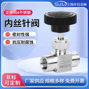 304���P䓃��ݼy��y ����ʽ�Ƚz�� ����΢�{���y�߉�����y