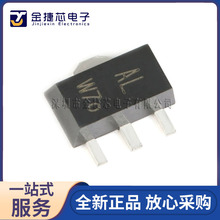ȫ��ԭװBCX53-16,115 ˿ӡAL SOT-89 -80V/-1A ��Ƭ������