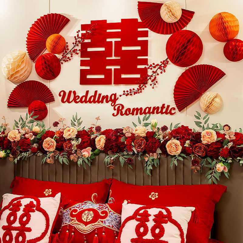 Wedding room decoration set: Bride's bedroom background wall honeycomb lantern ball wedding marriage living room double happiness hanging decoration