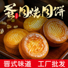 ]쵓ʶɳ֥ʲ\ܛ