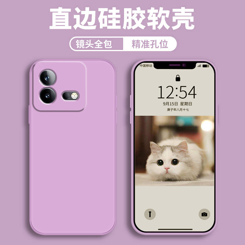 Vivo iqooneo 8携帯ケース保護カバーの液体ソフトシリコンカバーを適用します。|undefined