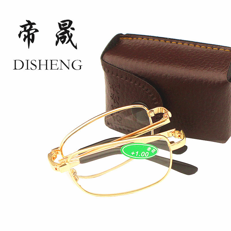 Gold Frame Folding Presbyopia Glasses HD Portable Stall Running Jianghu Men's and Women's Resin Lens Presbyopia Glasses Wholesale Gold Frame Folding Presbyopia Glasses HD Portable Stall Running Jianghu Men's and Women's Resin Lens Presbyopia Glasses Wholesale