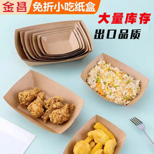 һ���Դ��г���С�Դ������l�u��ը�uţƤ�����ۼ��ЬF؛