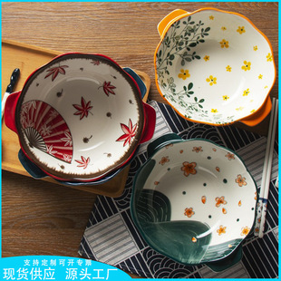 8�眫�뎧�p��10�绨߅����2022�¿�W�t�մ�����ins�L���ֵ�o