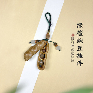 �G̴ľ�|�㶹�v耳׿ے��������������Ȥζ�������^�o��YƷ