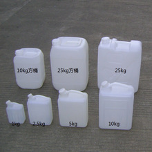 ����1L 2.5�� 5kg 10L 20kg 25��������Ͱ��Ͱ��Ͱ�͉���Ͱԭ��Ͱ