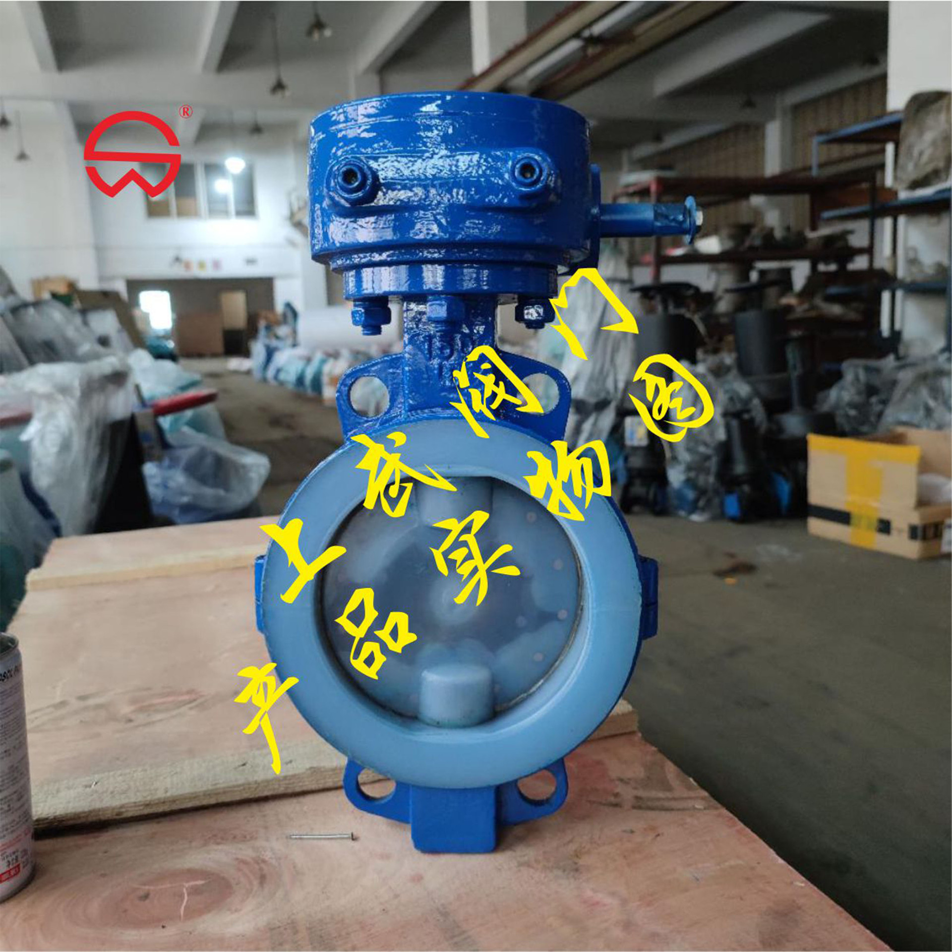 D371F46衬氟对夹式蝶阀蜗轮衬PTFE对夹蝶阀