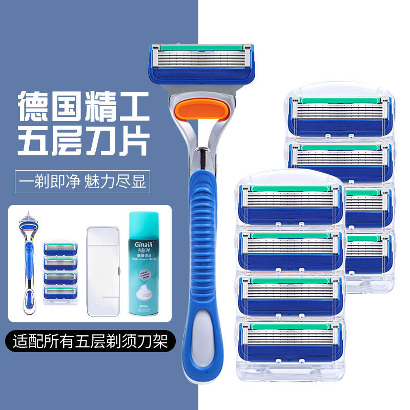 In-Stock Wholesale Foreign Trade Blue Five-Layer Blade 5-Layer Razor Manual Shaver Head Universal Gillette Cross-Border Hot