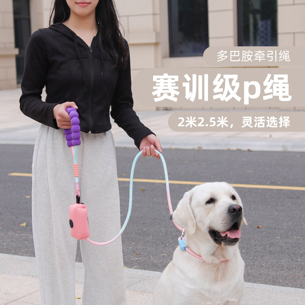 Cadena p cuerda p cuerda de tracción para perros caminando cadena pequeña y mediana gran entrenamiento de perros anti-explosión nudo de pelo dorado artículos para mascotas
