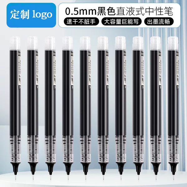 Direct Liquid Pen with Custom Logo for Primary and Secondary School Students, Large-Capacity Signature Pen, Replaceable Ink Cartridge, Special Needle-Tip Pen, Quick-Drying