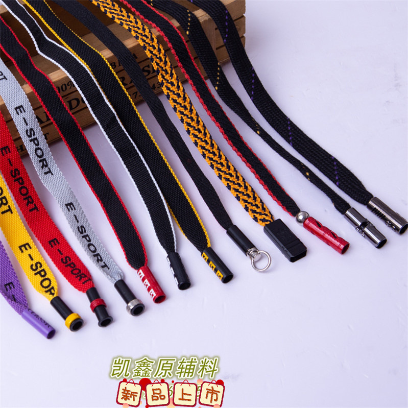 1.2cm涤纶间色织带印刷字母打金属头裤腰绳卫衣装饰帽带扁绳样品