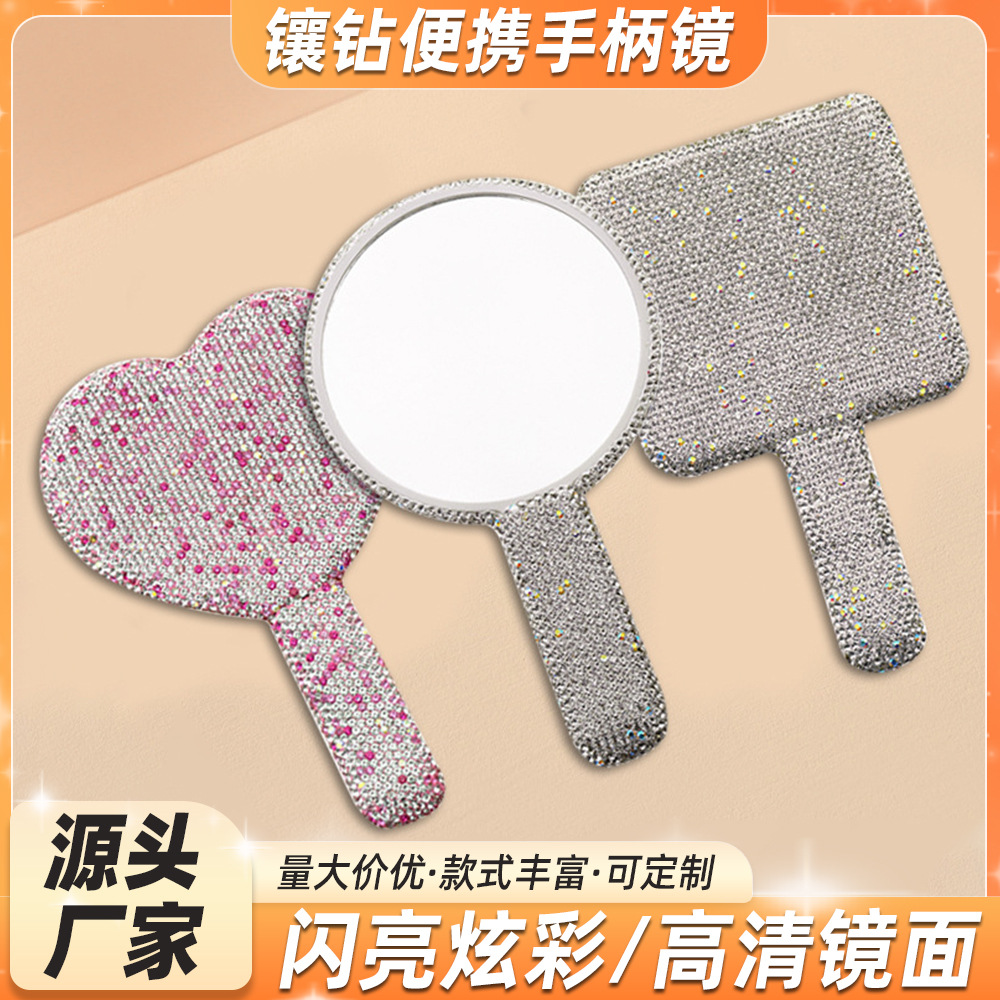 Espejo portátil con incrustaciones de diamantes, espejo de maquillaje cuadrado en forma de corazón, espejo de belleza, espejo de princesa, espejo para retoques, espejo para regalo de boda