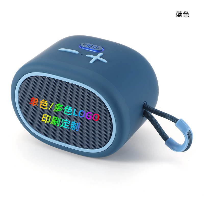 로얄 블루