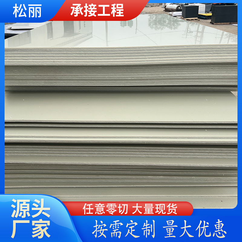 尼龙板耐磨阻燃mc浇筑尼龙垫板pa6纯料板支撑块抗高温含油尼龙板