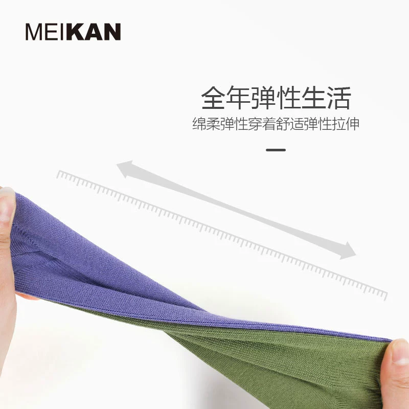 Весенняя тонкая милая японские колготки до колена MEIKAN, впитывают пот и запах, средняя длина