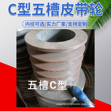 ����C�����Ƥ��݆�T�F�Ӻ���X݆����Ƥ���P�Cе늙C�O��5�ێ�݆