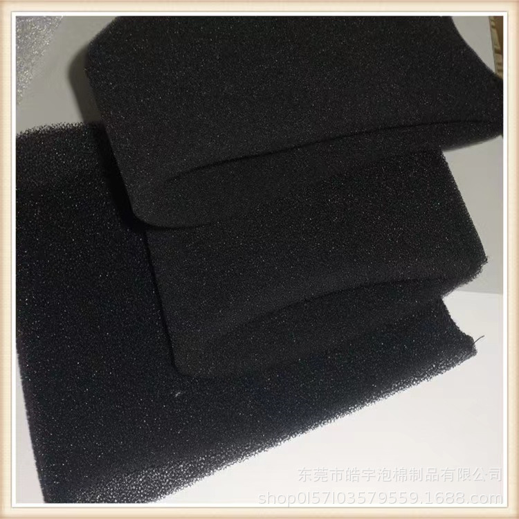 供应鱼缸水族过滤海棉 除甲醛活性炭过滤海棉 饮水机过滤海棉