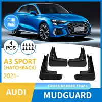 Подходит для Audi A3 Sport Hatchback 2021-2023 второе купе спортивная версия Внешняя торговля крыло кожа